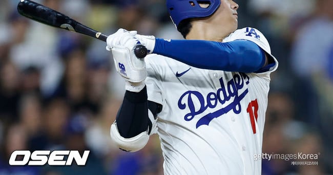 Ohtani's 53rd Home Run, Second Straight